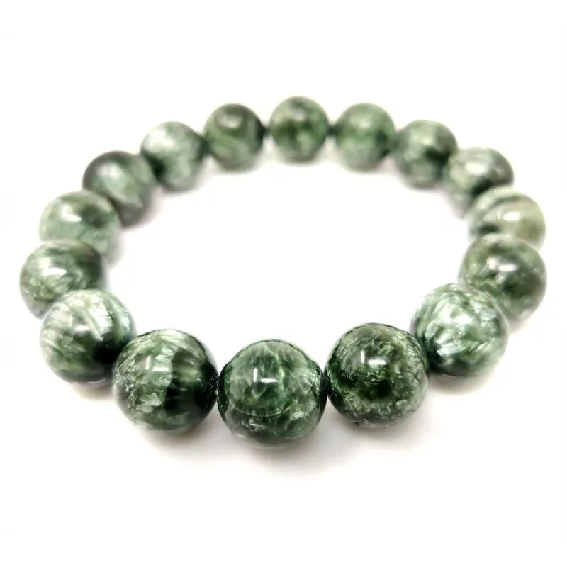 Incredible Seraphinite Bracelet